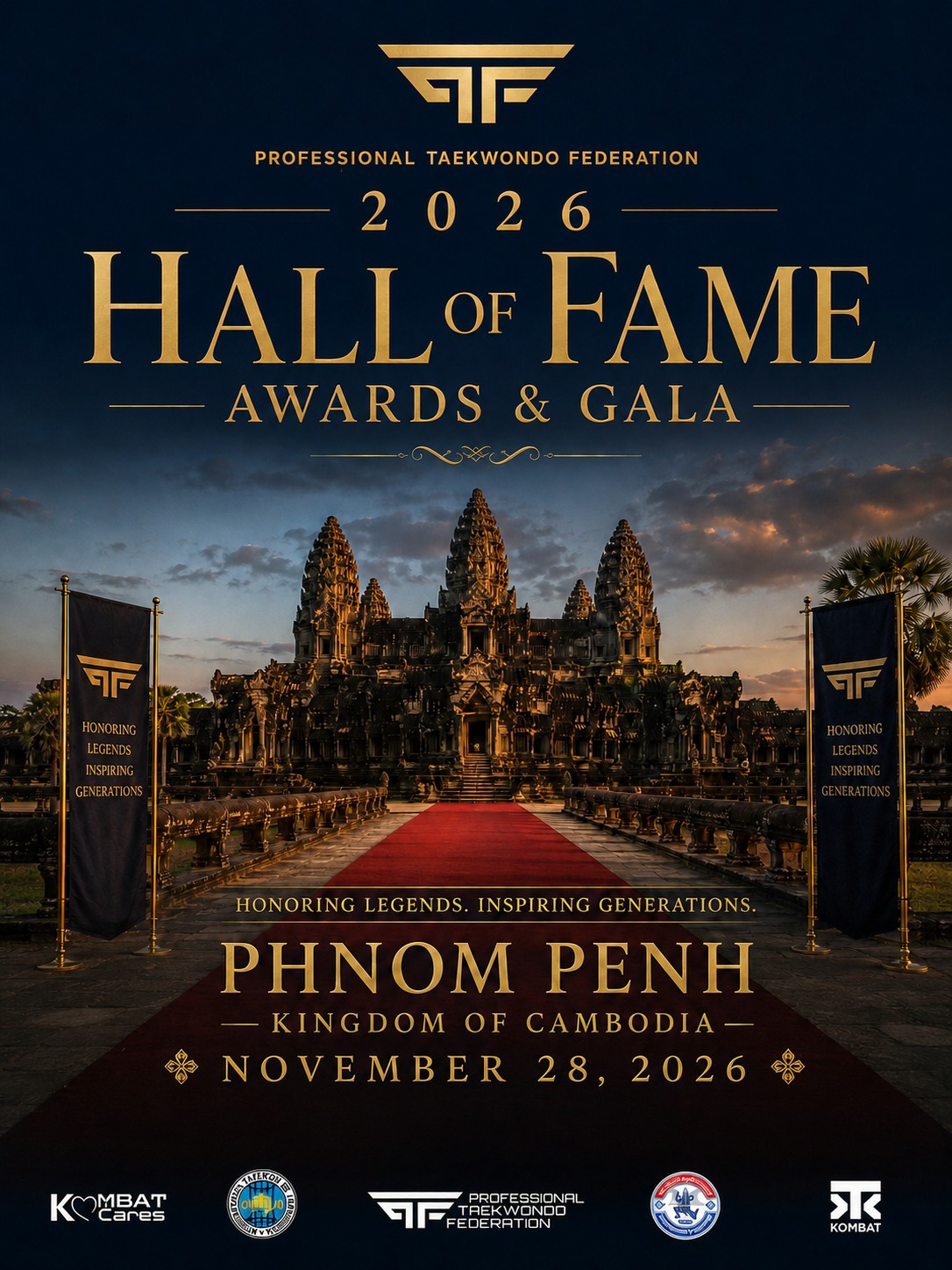 2026 Hall of Fame Awards & Gala