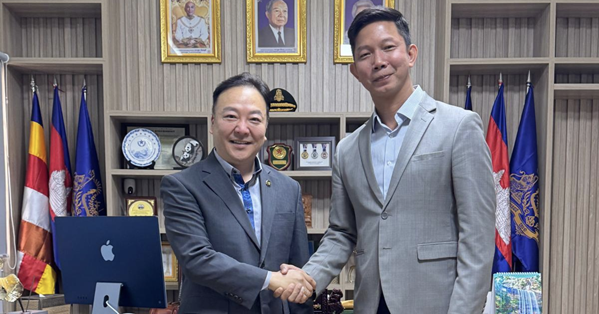 International Collaboration & Venue Inspections in Cambodia